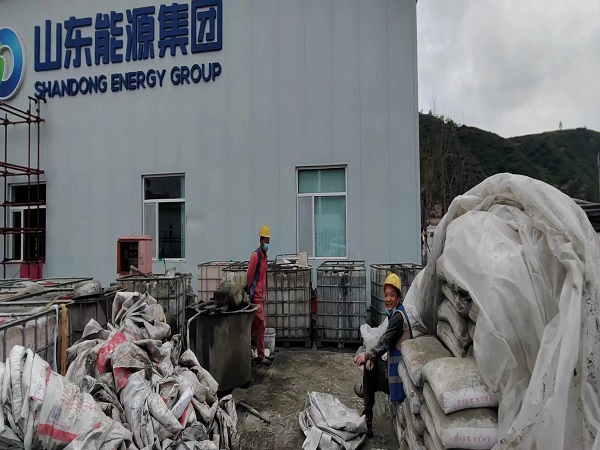 晋安厂房地面下沉注浆加固